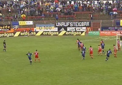 07.05.2005 Hallescher FC - FCC 0:1 (OLNO)
